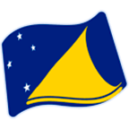 🇹🇰 Emoji Bandera: Tokelau en Google Android 5.0.