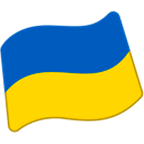 🇺🇦 Emoji Bandera: Ucrania en Google Android 5.0.