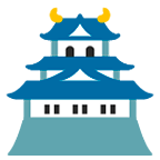 🏯 Emoji japanisches Schloss Google Android 5.0.