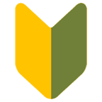 Emoji 🔰 Ideogramma Giapponese Di “Principiante” su Google Android 5.0.