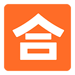 Emoji 🈴 Ideogramma Giapponese Di “Voto Di Sufficienza” su Google Android 5.0.