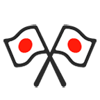 Emoji 🎌 Bandiere Del Giappone Incrociate su Google Android 6.0.1.