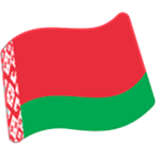 Emoji 🇧🇾 Bandiera: Bielorussia su Google Android 6.0.1.