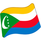 🇰🇲 Emoji Bandeira: Comores na Google Android 6.0.1.