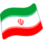 🇮🇷 Emoji Bandera: Irán en Google Android 6.0.1.
