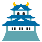 Emoji 🏯 Castello Giapponese su Google Android 6.0.1.