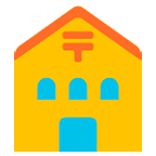 Emoji 🏣 Ufficio Postale Giapponese su Google Android 6.0.1.