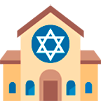 Émoji 🕍 Synagogue sur Google Android 6.0.1.