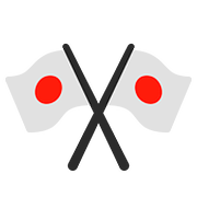 Emoji 🎌 Bandiere Del Giappone Incrociate su Google Android 7.0.