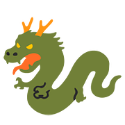 Émoji 🐉 Dragon sur Google Android 7.0.