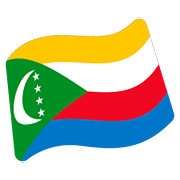 🇰🇲 Emoji Bandeira: Comores na Google Android 7.0.