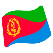 🇪🇷 Emoji Bandera: Eritrea en Google Android 7.0.
