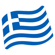 Emoji 🇬🇷 Bandiera: Grecia su Google Android 7.0.