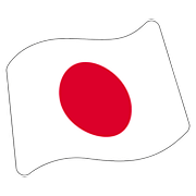 🇯🇵 Emoji Bandera: Japón en Google Android 7.0.