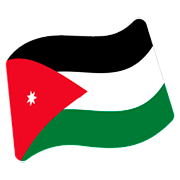 🇯🇴 Emoji Bandeira: Jordânia na Google Android 7.0.