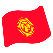 Émoji 🇰🇬 Drapeau : Kirghizistan sur Google Android 7.0.