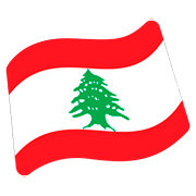 🇱🇧 Emoji Bandera: Líbano en Google Android 7.0.