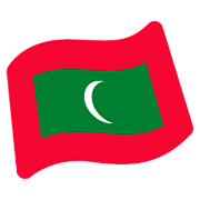 🇲🇻 Emoji Bandera: Maldivas en Google Android 7.0.