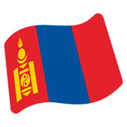 🇲🇳 Emoji Flagge: Mongolei Google Android 7.0.