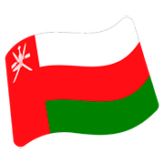 Emoji 🇴🇲 Bandiera: Oman su Google Android 7.0.