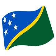 Emoji 🇸🇧 Bandiera: Isole Salomone su Google Android 7.0.