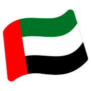 Emoji 🇦🇪 Bandiera: Emirati Arabi Uniti su Google Android 7.0.