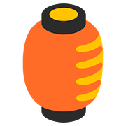 🏮 Emoji Lanterna Vermelha De Papel na Google Android 7.0.