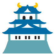Émoji 🏯 Château Japonais sur Google Android 7.0.