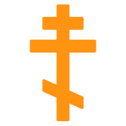 ☦️ Emoji Cruz Ortodoxa na Google Android 7.0.