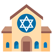 🕍 Emoji Sinagoga na Google Android 7.0.
