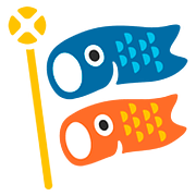 🎏 Emoji traditionelle japanische Windsäcke Google Android 7.1.
