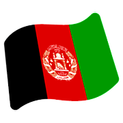 🇦🇫 Emoji Bandera: Afganistán en Google Android 7.1.