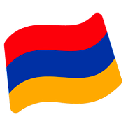 🇦🇲 Emoji Bandeira: Armênia na Google Android 7.1.
