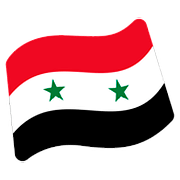 🇸🇾 Emoji Bandera: Siria en Google Android 7.1.