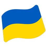 🇺🇦 Emoji Bandera: Ucrania en Google Android 7.1.