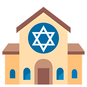 🕍 Emoji Synagoge Google Android 7.1.
