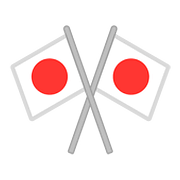 🎌 Emoji Banderas Cruzadas en Google Android 8.0.