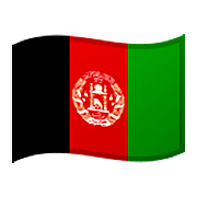 🇦🇫 Emoji Bandera: Afganistán en Google Android 8.0.
