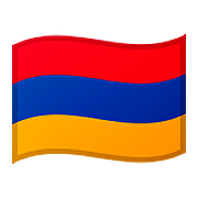 🇦🇲 Emoji Bandeira: Armênia na Google Android 8.0.