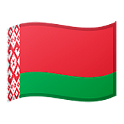 🇧🇾 Emoji Flagge: Belarus Google Android 8.0.