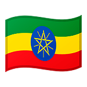 🇪🇹 Emoji Flagge: Äthiopien Google Android 8.0.