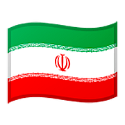 🇮🇷 Emoji Bandera: Irán en Google Android 8.0.