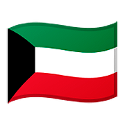 🇰🇼 Emoji Bandeira: Kuwait na Google Android 8.0.