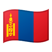 🇲🇳 Emoji Bandera: Mongolia en Google Android 8.0.