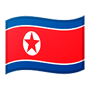 🇰🇵 Emoji Flagge: Nordkorea Google Android 8.0.