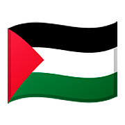Emoji 🇵🇸 Bandiera: Territori Palestinesi su Google Android 8.0.