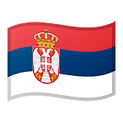 🇷🇸 Emoji Flagge: Serbien Google Android 8.0.