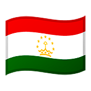 Emoji 🇹🇯 Bandiera: Tagikistan su Google Android 8.0.