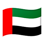 🇦🇪 Emoji Bandera: Emiratos Árabes Unidos en Google Android 8.0.