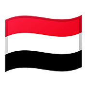 🇾🇪 Emoji Bandeira: Iêmen na Google Android 8.0.